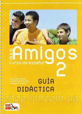 Aula Amigos 2 Guia didáctica con actividades fotocopiables / Книга для вчителя, фото 3