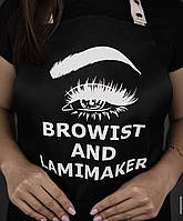 Фартук для бровиста "Browist and Lamimaker"