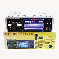 1дін Автомагнитола Pioneer 4052AI 4,1 '' Bluetooth авто магнітола з великим екраном та блютузом 2 юсб, фото 4