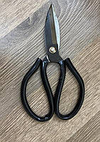 Ножницы для работы с кожей (черные ручки) 18 см лезвие 6 см ( 4724 )