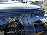 Вітровики, дефлектори вікон Opel Vestra C 2002-2008 sed (HIC), фото 6