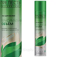 Лак для волосся з'явився Professional 300ml МАКСИМАЛЬНИЙ ОБ'ЄМ "5"