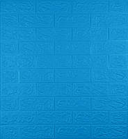 Декоративна 3D панель самоклейка під цеглу Синій 700х770х5мм (003-5)
