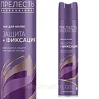 Лак для волосся ПРЕЛЕ ШЛЯХ Professional 300ml ЗАХИСТ 4