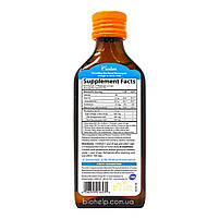Риб'ячий жир для дітей (смак апельсин), Fish Oil, Carlson Labs, норвезький, 800 мг. 200 мл BX492, фото 3