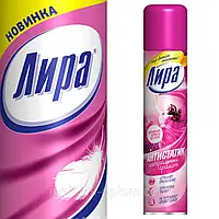 Антистатик ЛИРА 200ml НЕЙТРАЛИЗАТОР ЗАПАХА