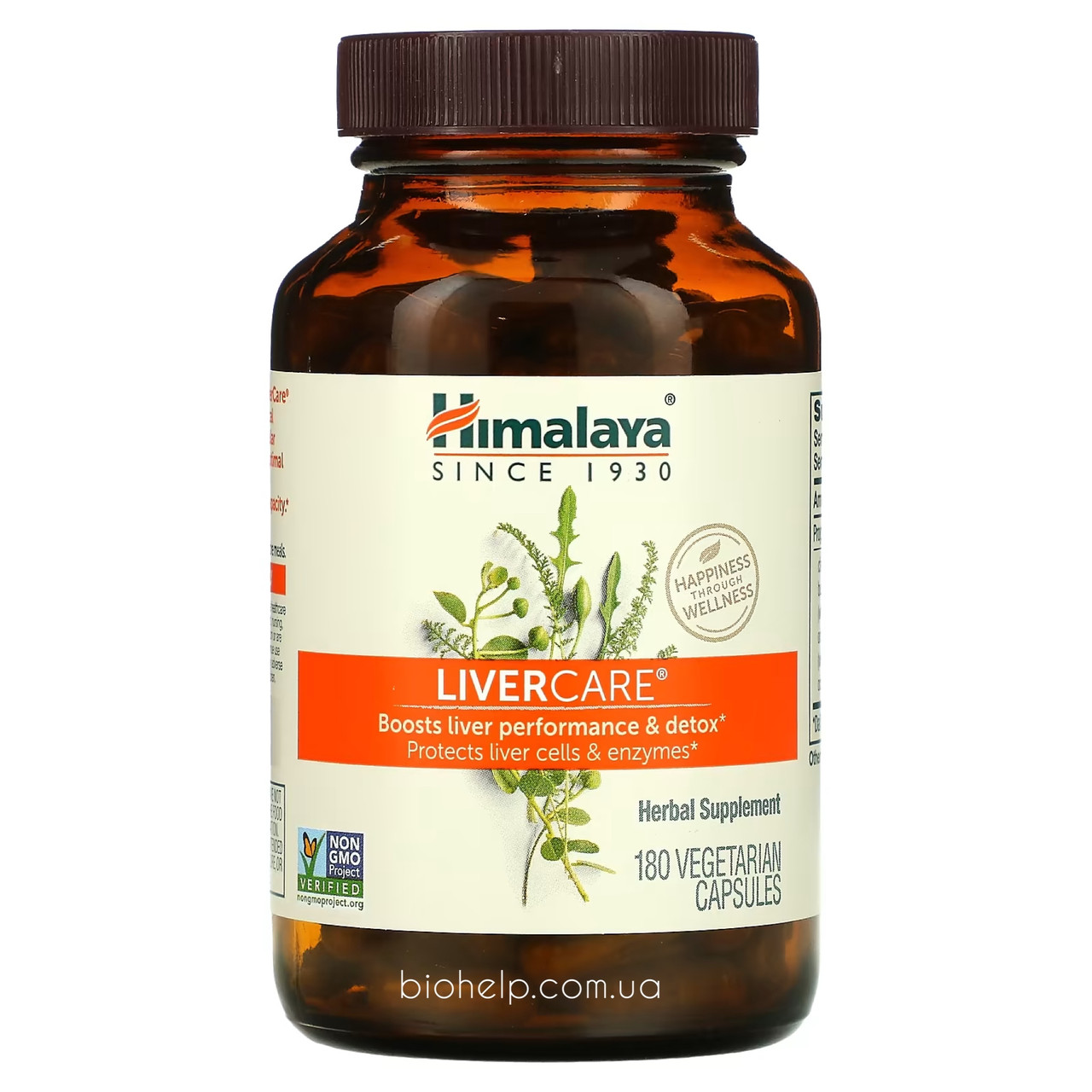 Himalaya Herbal Healthcare, Liver Care (забота про печінку), 180 вегетаріанських капсул BX672