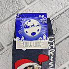 Шкарпетки чоловічі новорічні високі зимові з махрою р.41-45 малюнок асорті Style Luxe ( 1210) Україна 20034382, фото 3