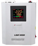 Стабілізатор напруги релейний Luxeon LDW-1000(600Вт) DC135-265V AC220±10%, фото 8