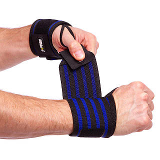 Бинти кистьові для жиму SP-Sport TA-311 2 шт Синій