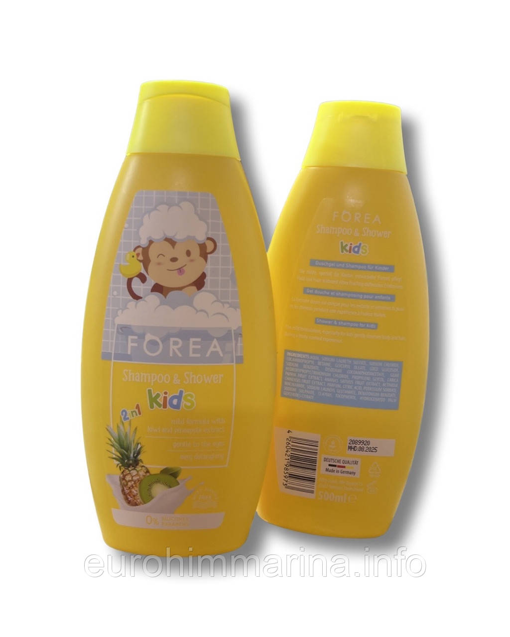 Forea For Kids Шампунь дитячий 500 мл, фото 1