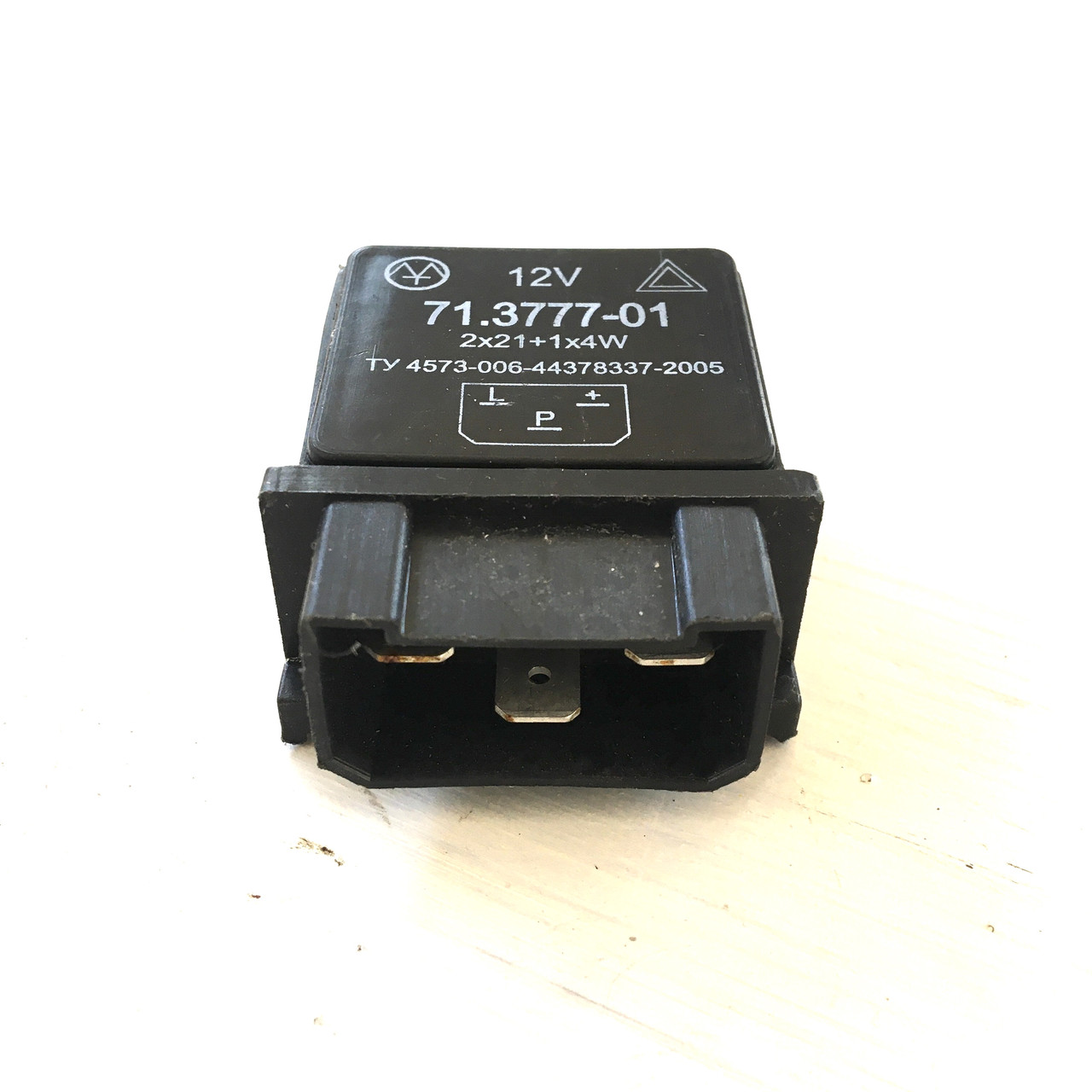 Реле поворотов 2101 Энергомаш 71.3777-01, цена 150 грн — Prom.ua (ID ...