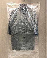 Чехлы полиэтиленовые 650*1100 мм (15мкм) для одежды