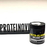 Аминокислота Olimp Beta-Alanine Xplode Powder, 250 грамм Бета-аланин для спорта оriginal