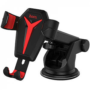 Автомобільний тримач Holder Hoco CA26 Kingcrab vehicle mounted