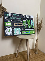 Універсальний бізіборд розвиваюча іграшка 40х60 см