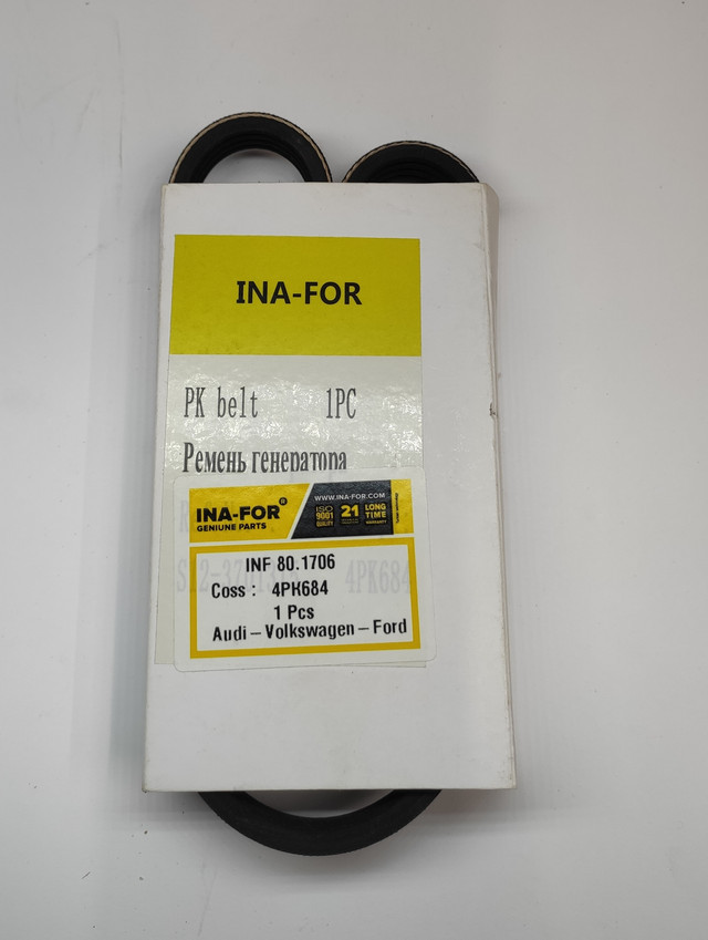 Ремінь генератора Chery Jaggi/Chery Kimo/Chery Beat 1.3, фото 1