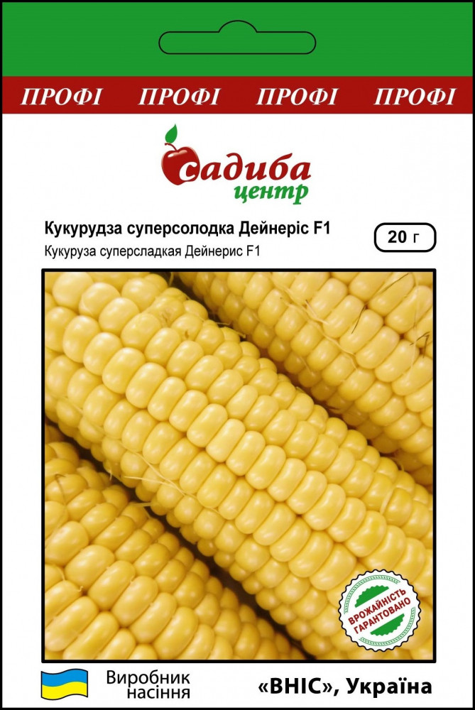 Дейнеріс F1, 20 г. СЦ ВНІС, Україна