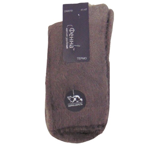 Чоловічі термошкарпетки-карка Фена 6019 41-47 кавові