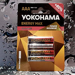 Батарейка AAA (R3) Yokohama Alkaline Energy MAX  BP-4 1.5 V