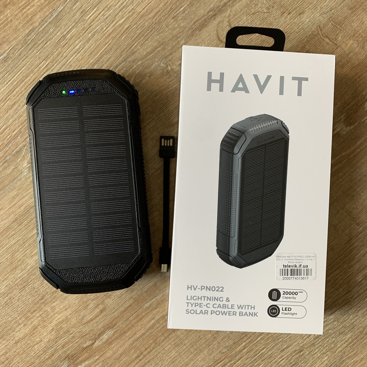 Павербанк Power Bank HAVIT HV-PN022 20000mAh Solar із сонячною батареєю+ліхтар+безпр.заряд.кабель