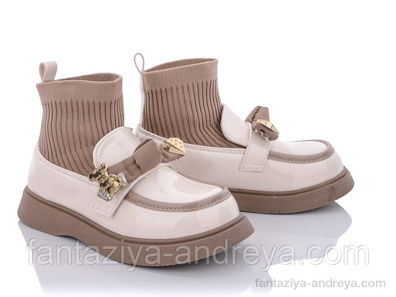 Черевики дитячі Violeta 32-37р.