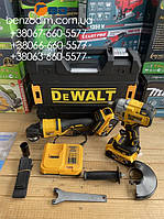 2 в 1 Dewalt набір болгарка та гайковерт 36v/5ah (Деволт)