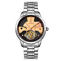 Роскошные автоматические механические часы Skmei 9205SIRG Silver-Rose Gold