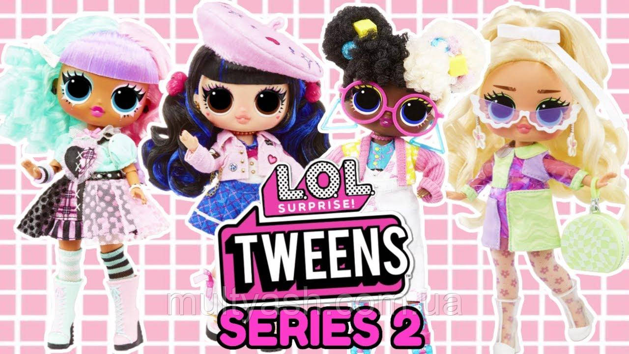 Lol dolls cheap series 2