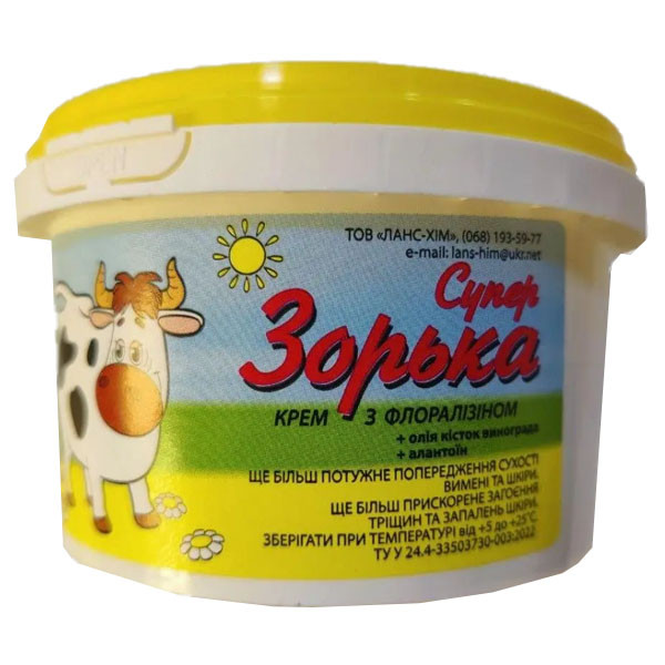 Крем ЗОРЬКА з флорализином 200 г