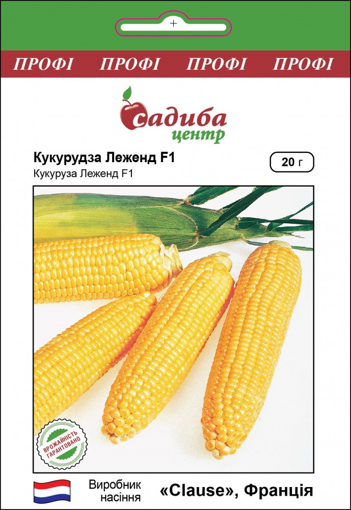 Леженд F1,20 г. СЦ Clause (Франція)