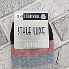 Шкарпетки жіночі середні зимові вовняні р.36-40 смужка асорті СТИЛЬ ЛЮКС ТЕРМО 604226812, фото 4