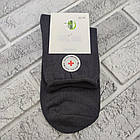 Шкарпетки жіночі медичні без гумки високі весна/осінь р.36-39 однотонне асорті Стиль Люкс 30025129, фото 2