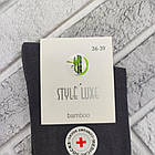 Шкарпетки жіночі медичні без гумки високі весна/осінь р.36-39 однотонне асорті Стиль Люкс 30025129, фото 3