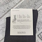 Шкарпетки жіночі медичні без гумки високі весна/осінь р.36-39 однотонне асорті Стиль Люкс 30025129, фото 4