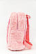 Рюкзак 131R3640 колір Рожевий, фото 2