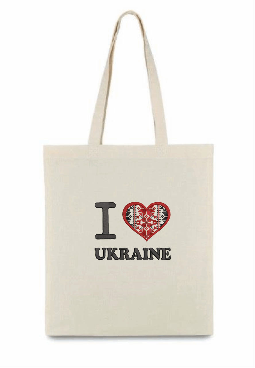 Еко-торба з вишивкою I love Ukraine