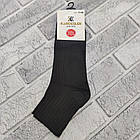 Шкарпетки чоловічі медичні без гумки середні весна/осінь р.43-46 рубчик асорті KARDESLER Туреччина 886633133, фото 2