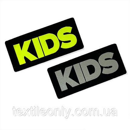 Нашивка Kids 35х15 мм різні кольори, фото 1