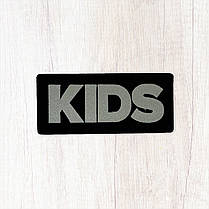 Нашивка Kids 35х15 мм різні кольори, фото 4
