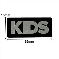 Нашивка Kids 35х15 мм різні кольори, фото 5