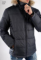 Куртка мужская зимняя с капюшоном теплая