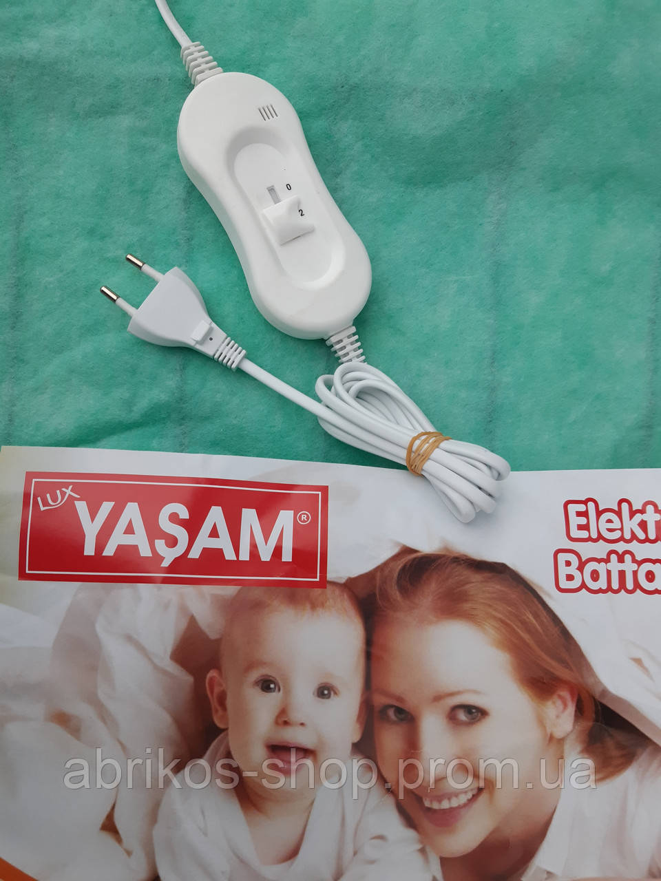 Електропростирадло 120 х 160 Yasam (Турция.), фото 1