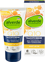 Нічний крем alverde NATURKOSMETIK Q10 Nachtcreme  50мл