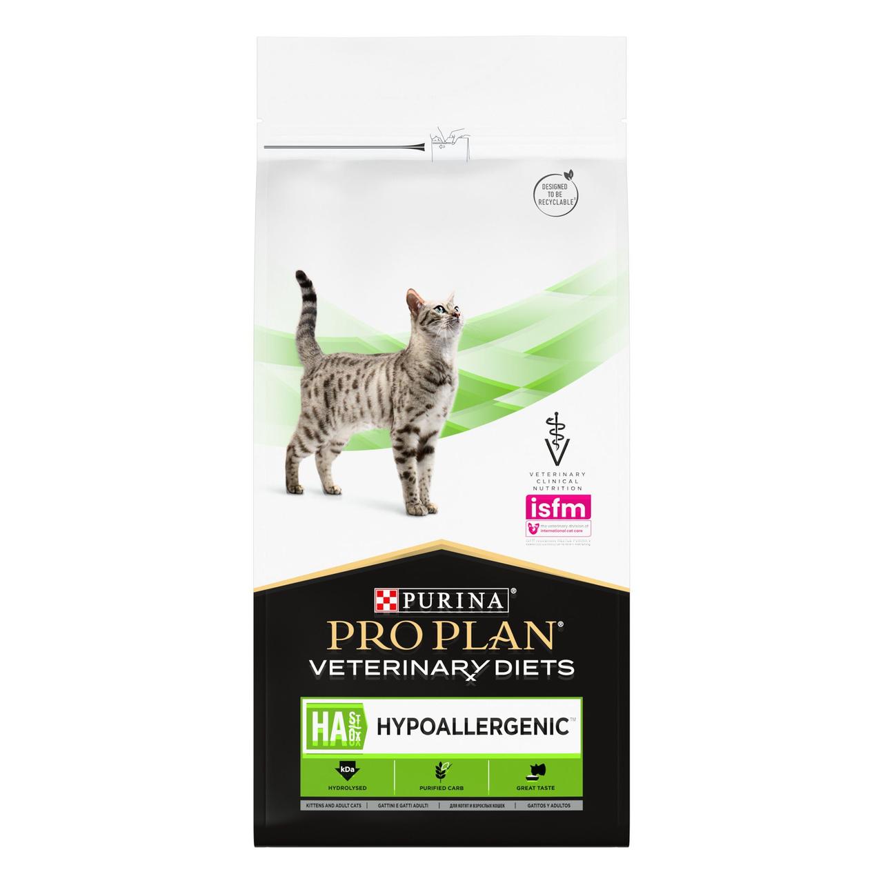 Сухой диетический корм PRO PLAN VETERINARY DIETS HA Hypoallergenic для кошек при непереносимости 1.3 кг - фото 1 - id-p1689088154