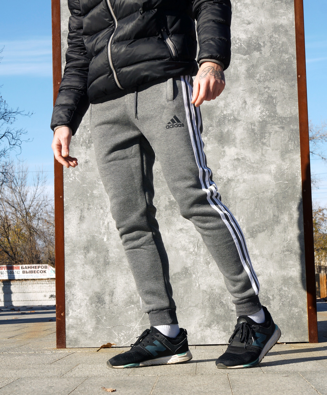 РОЗПРОДАЖ! Чоловічі утеплені (на флісі) спортивні штани Nike сірі