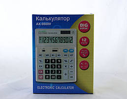 Калькулятор AX 9800V