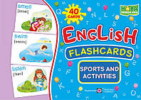 English: flashcards. Sports and activities Занятия спортом и деятельностью. Набор карт на английском языке
