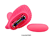 Стимулятор клітора PRETTY LOVE — FANCY CLAMSHELL APP 10 режимів вібрації, фото 8