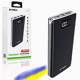 Повербанк Power Bank Syrox 20000 mAh зовнішній акумулятор портативна зарядка з дисплеєм (PB107) белый, фото 3